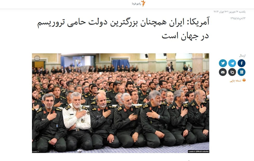 بهانه جدیدآمریکا برای زدن زیر میز مذاکرات/ وقتی ایالات متحده دست به دامن تصاویر آرشیوی می&zwnj;شود