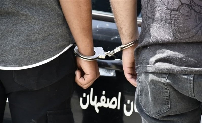 دستگیری اراذل و اوباش بزرگراه خرازی اصفهان