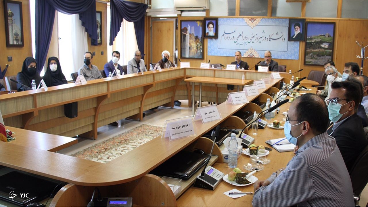 تشکیل ستاد استانی سال جهانی علوم پایه در دانشگاه شیراز