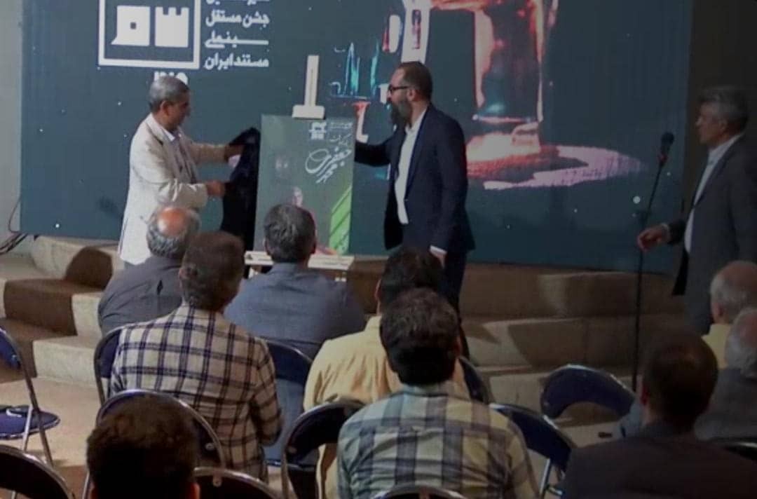 محمد جعفری