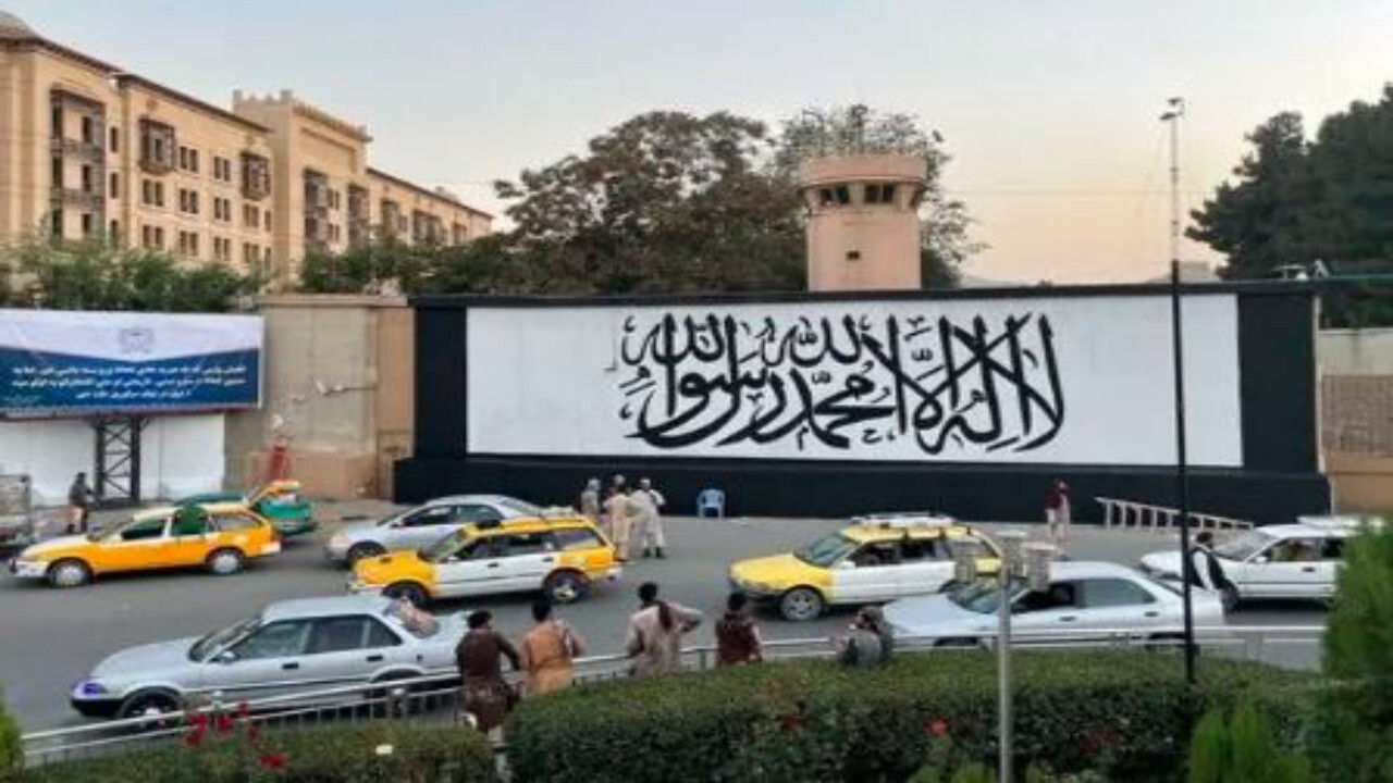 تعیینات جدید در حکومت طالبان انجام شد