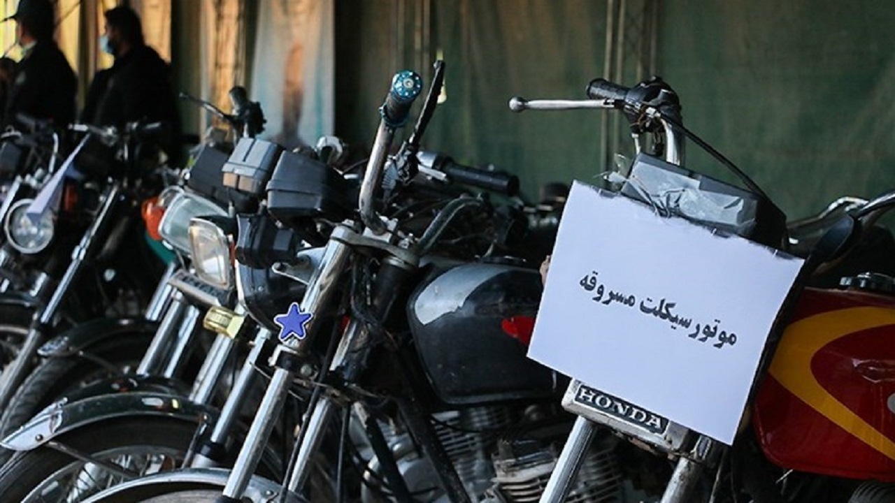 کشف یک دستگاه موتور سیکلت سرقتی در شهرکرد