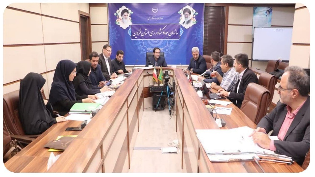 ۷ پلاک از اراضی استان قزوین رفع تداخل شد