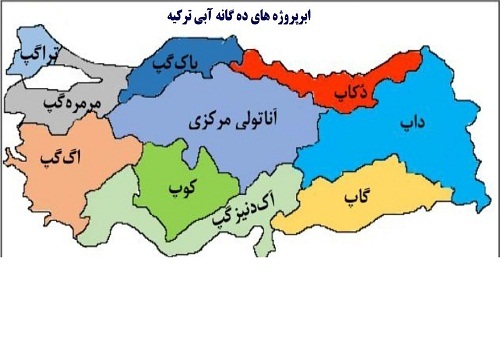 هورالعظیم در حال تغییر کاربری به بیابان؛ لطمه&zwnj;های جبران ناپذیر زیست محیطی در این تالاب