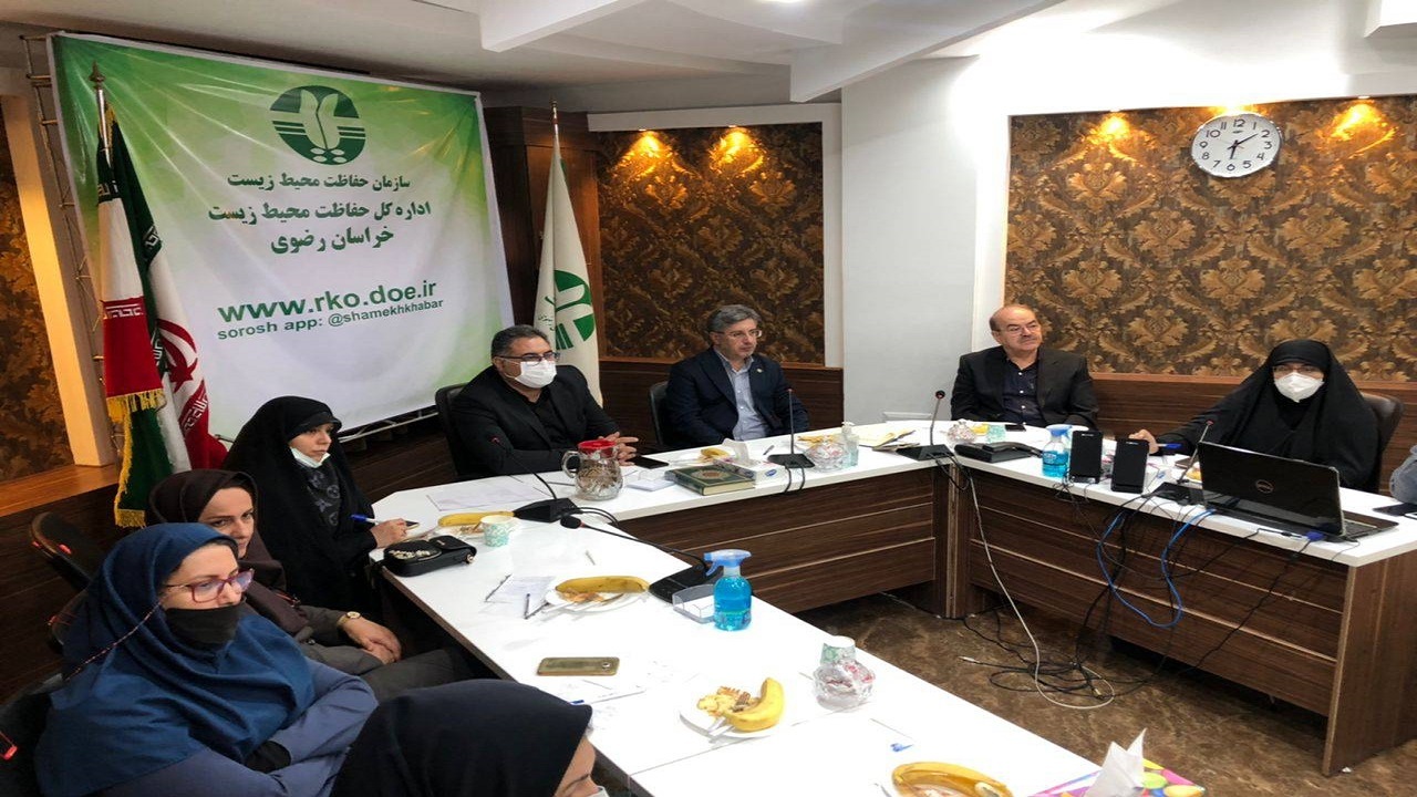 خانه‌های محیط زیست در کشور راه اندازی خواهد شد