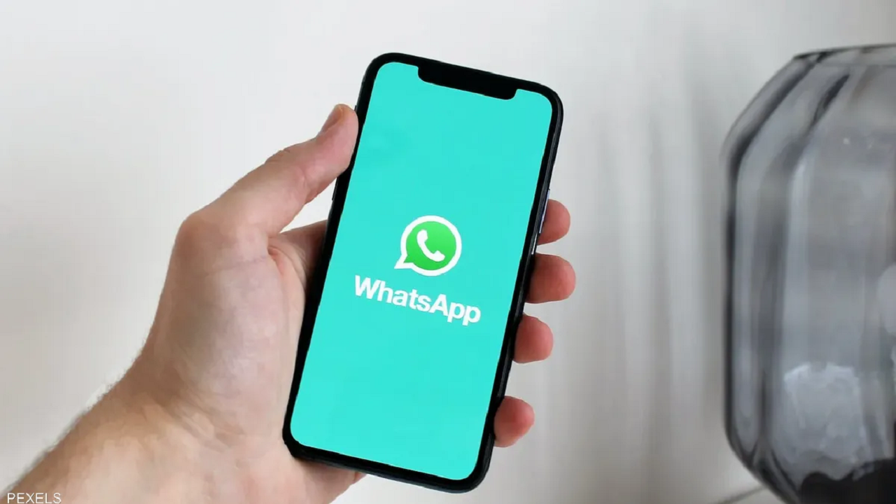 یک ویژگی جدید در "WhatsApp" برای تسهیل جست‌وجوی پیام‌ها