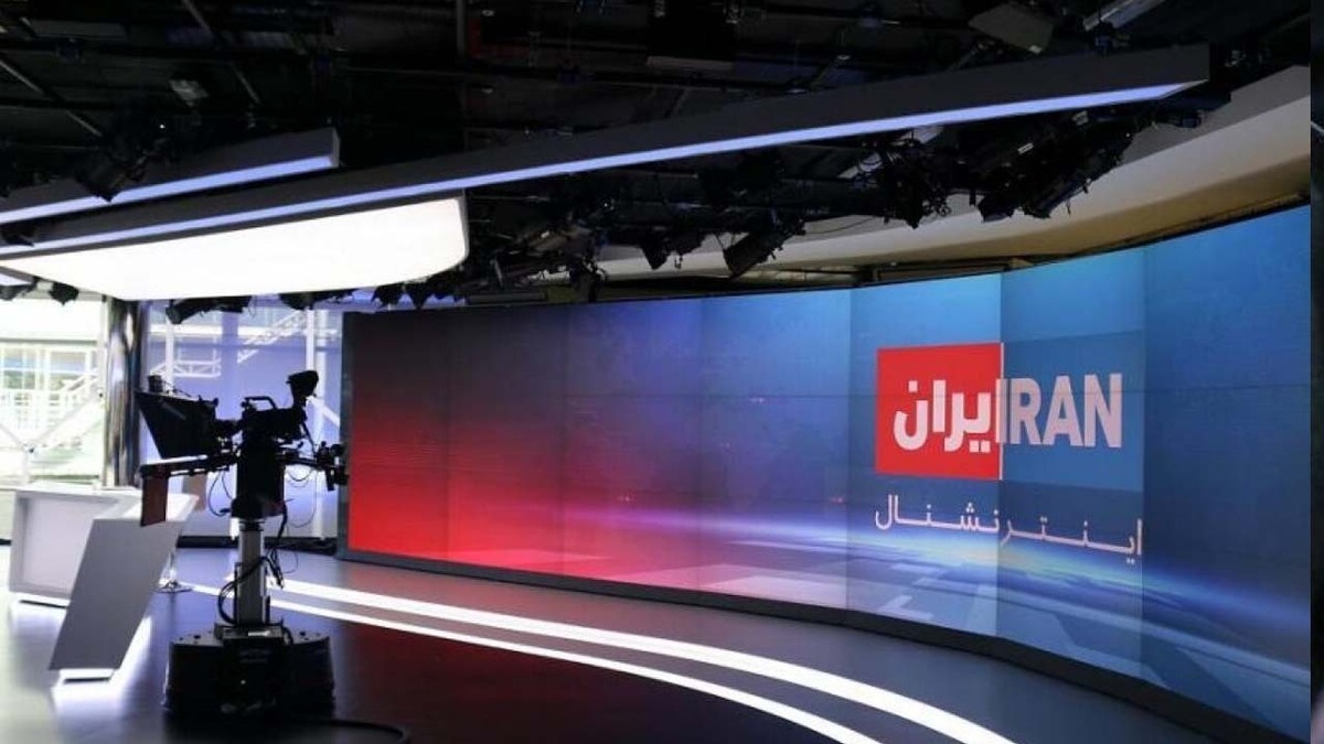 تقلای رسوای اسرائیل اینترنشنال برای تطهیر تحریم‌ها؛ توجیه تحریم با برچسب «جمهوری اسلامی» + فیلم