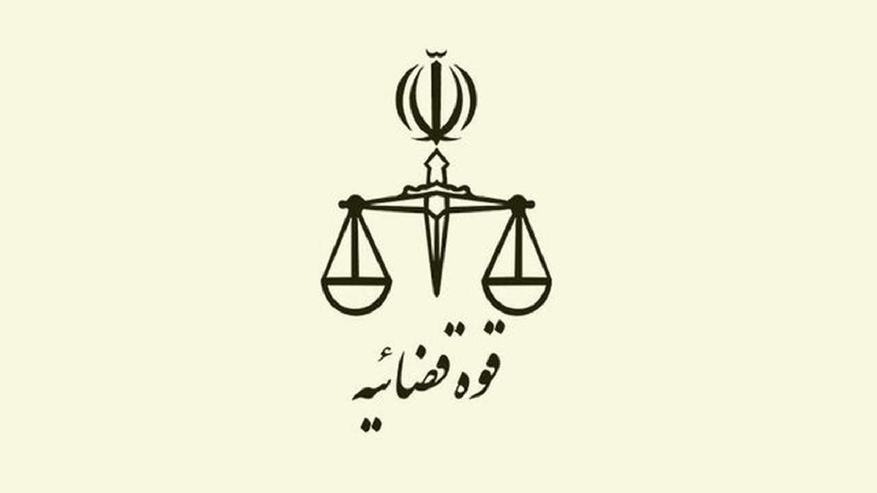 دستگاه قضائی مرجع تایید یا رد صلاحیت کاندیدا‌های انتخابات فدراسیون فوتبال نیست