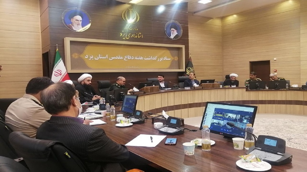 تجلیل از ۱۸ هزار نفر از پیشکسوتان ایثار و شهادت در استان یزد