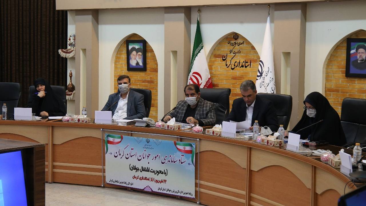 تأکید معاون استاندار بر هفتگی برگزار شدن جلسات ستاد ساماندهی جوانان