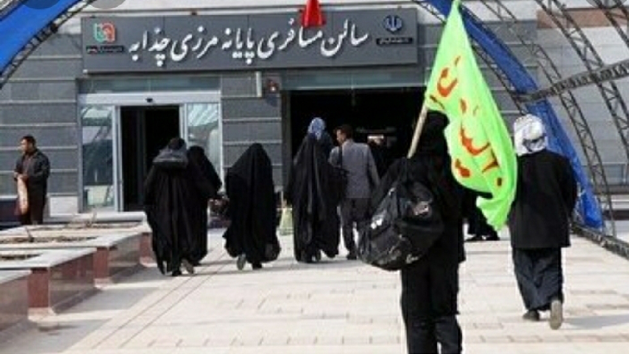 تشریح فعالیت‌های بهداشتی درمانی در مرز چذابه
