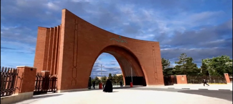 دانشگاه تربیت مدرس فقط به رتبه‌های یک تا ۹ کنکور خوابگاه ارائه می دهد