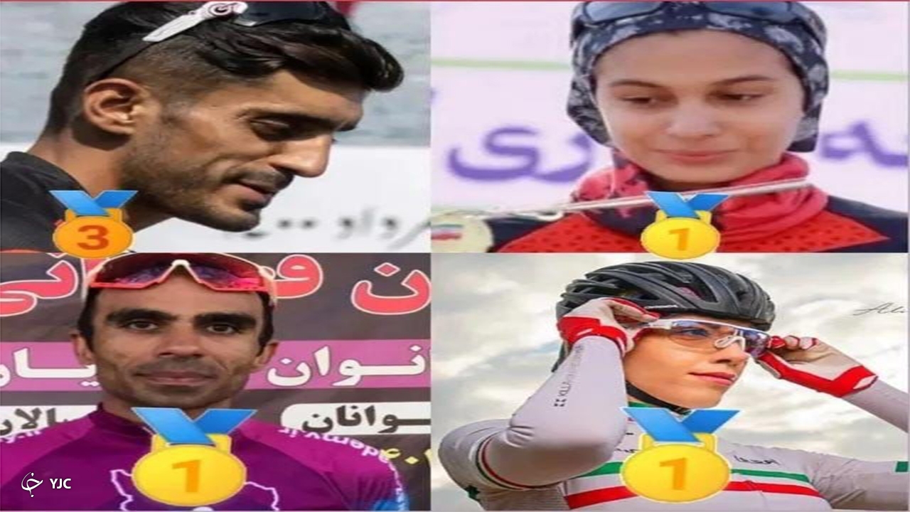 درخشش دوچرخه سواران فارس در مسابقات دوچرخه سواری کوهستان/ فارس با ۴ مدال در نوک قله