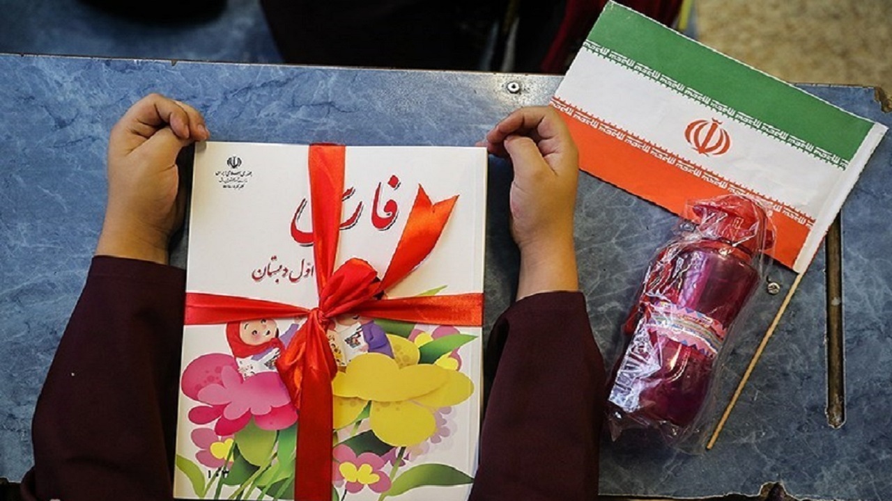 برگزاری جشن شکوفه‌ها در آخرین پنج‌شنبه شهریور