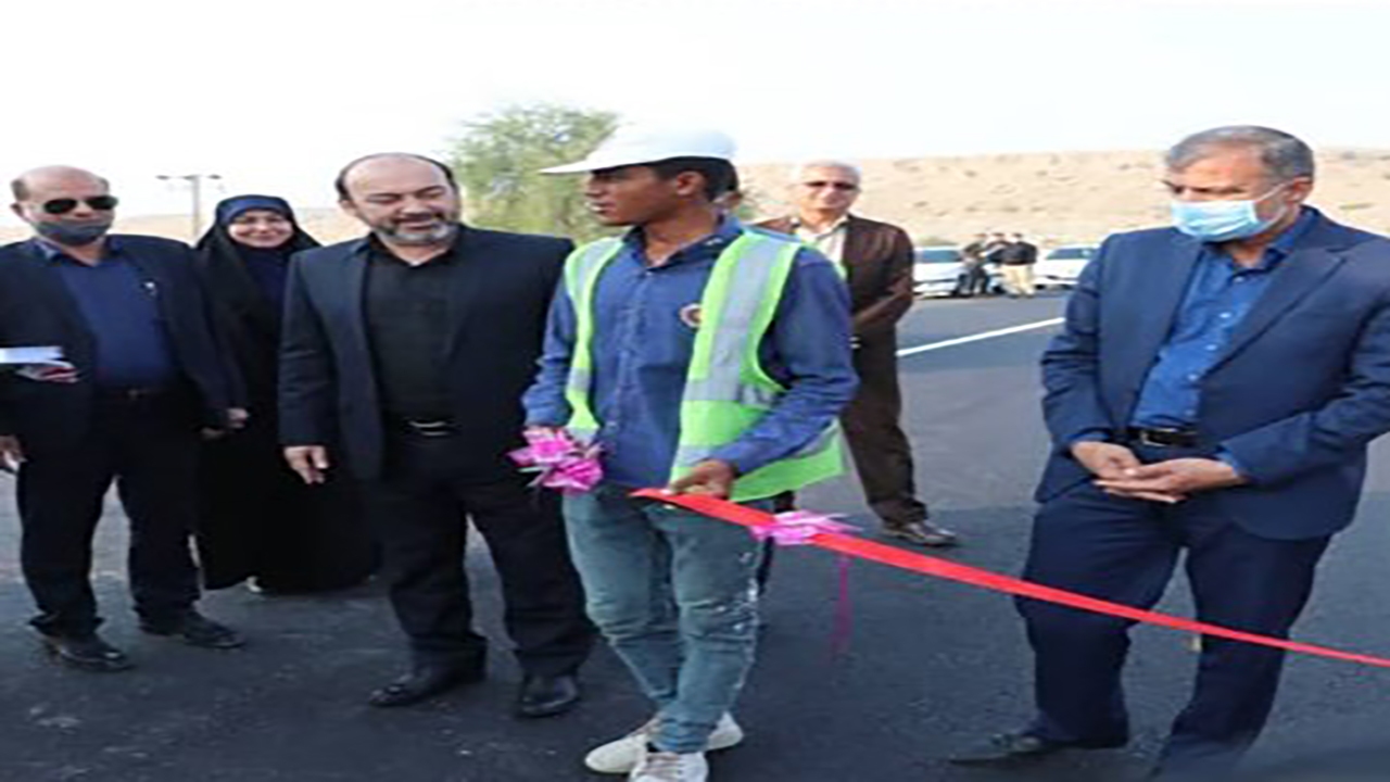 بهره‌برداری از فاز اول محور سیاهو به سرگز احمدی