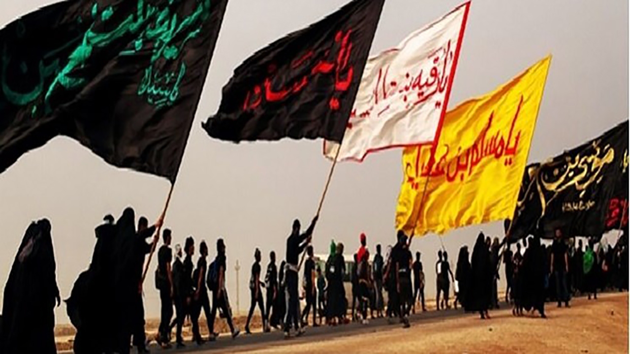 اربعین