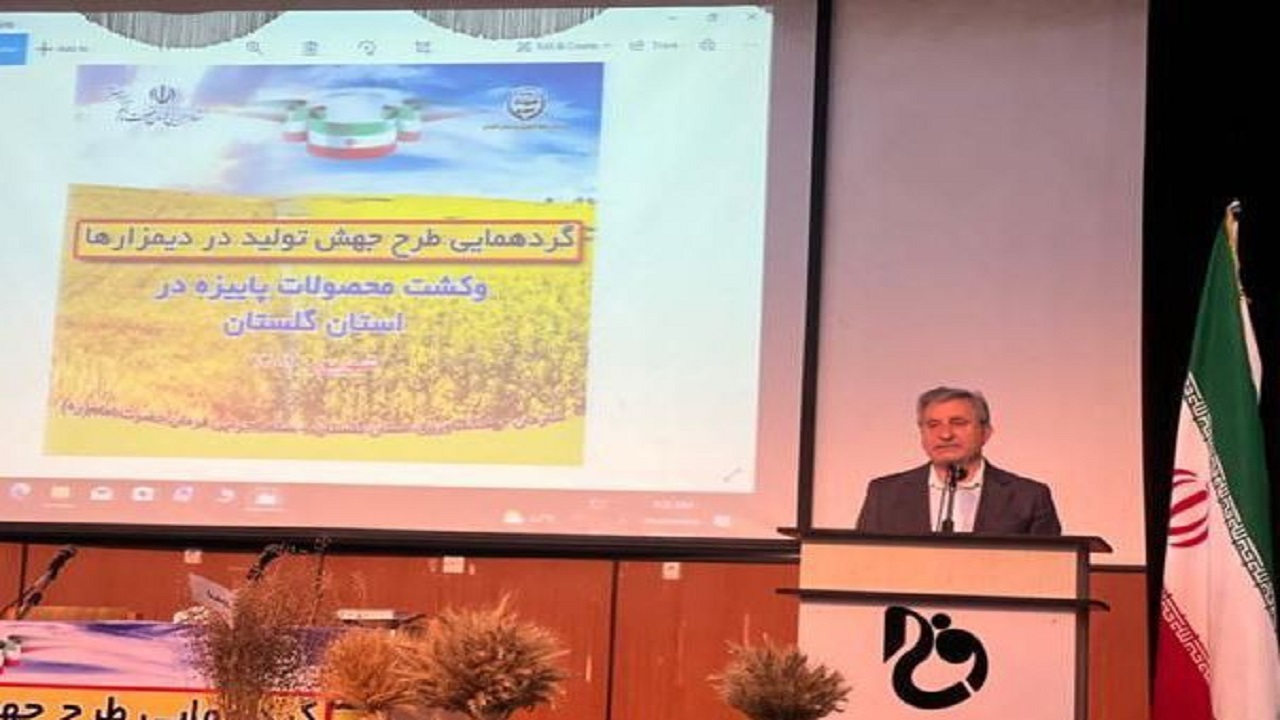 امنیت غذایی در شرایط بحرانی است که  اهمیت می یابد