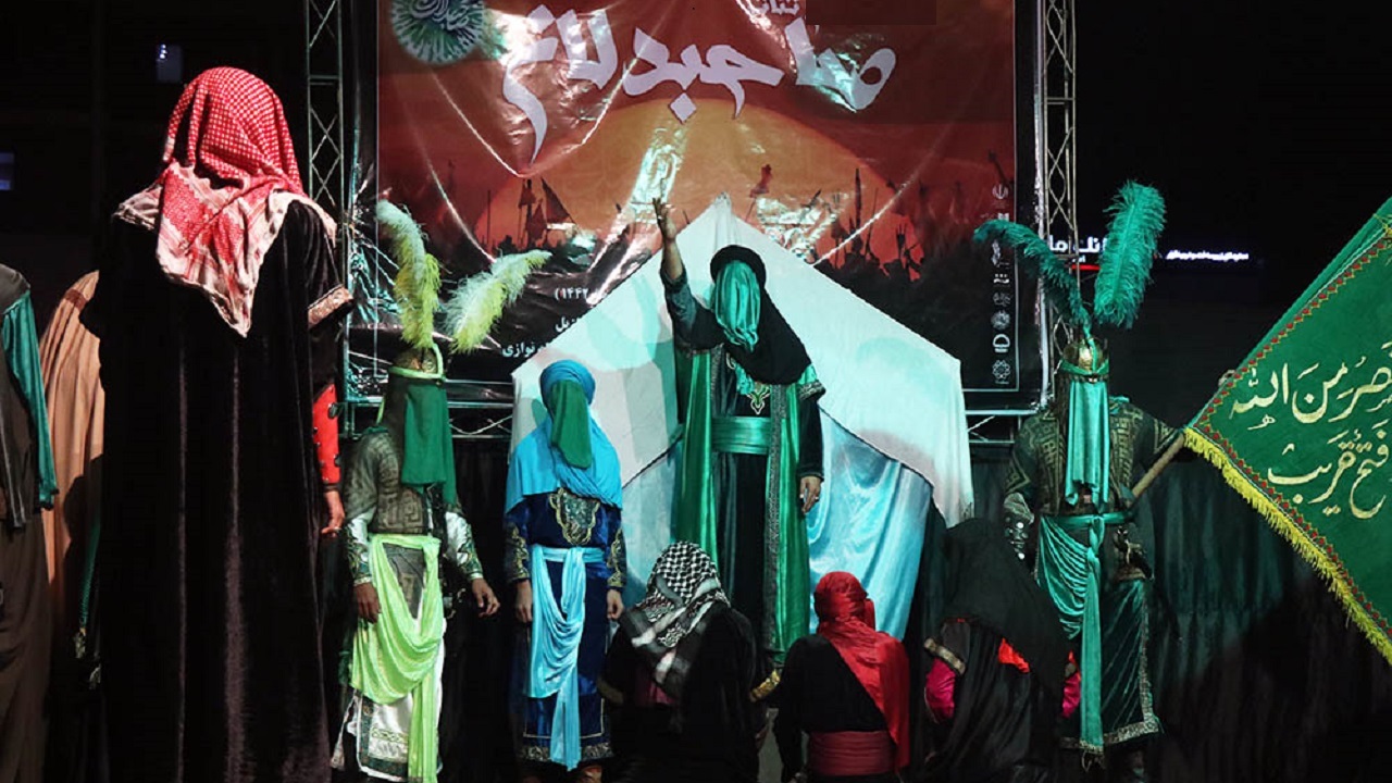 برنامه اجراهای تعزیه در دهه سوم ماه صفر