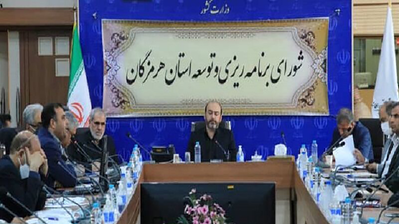 رنگ‌بندی اقتصادی در هرمزگان