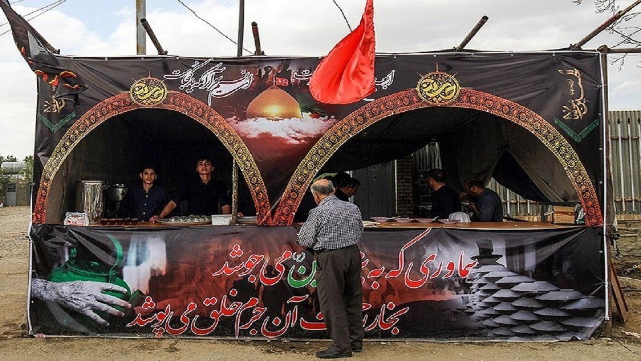 برگزاری پویش مردمی «هر خانواده یک موکب» در کرمان