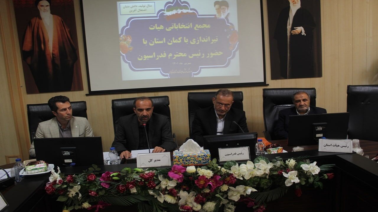 زنجان قابلیت تبدیل شدن به قطب تیراندازی با کمان کشور را دارد