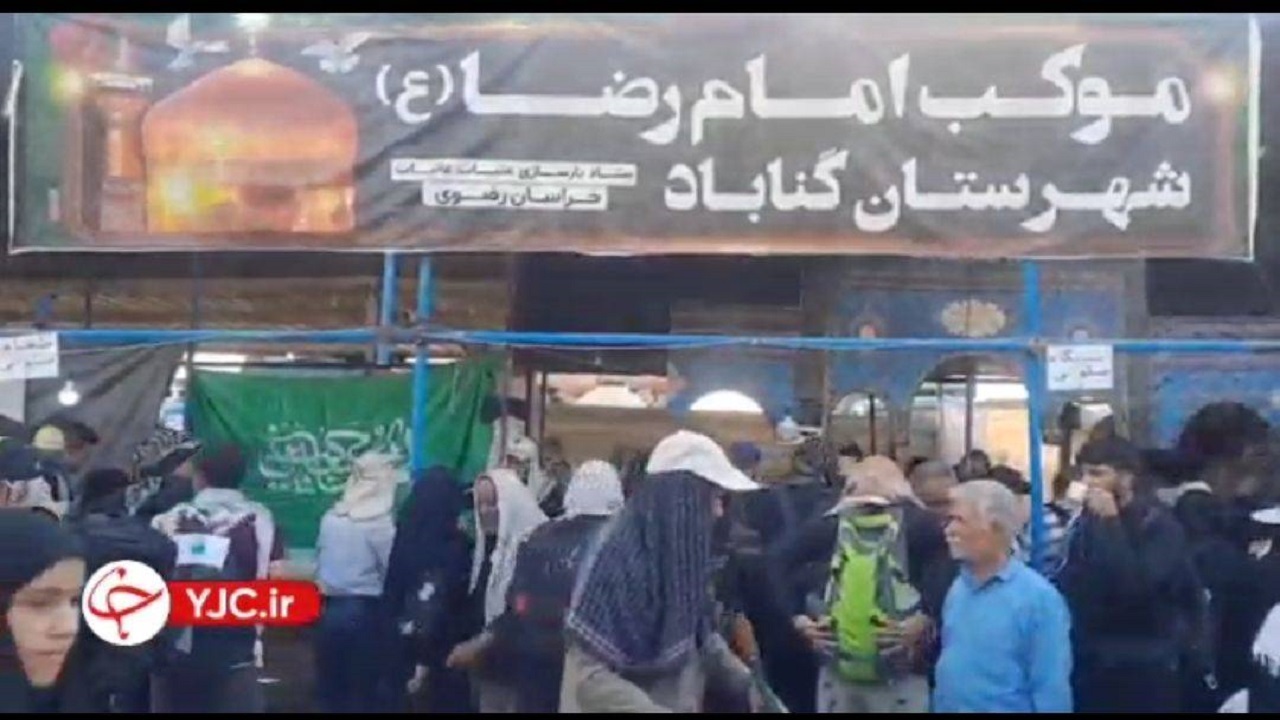 پذیرایی به سبک امام رضایی در عمود ۴۳۱