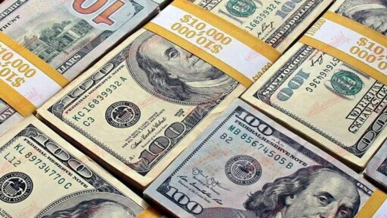 طالبان با انتقال دارایی های مسدود شده افغانستان به سوئیس مخالفت کرد