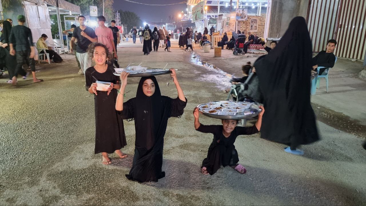 از