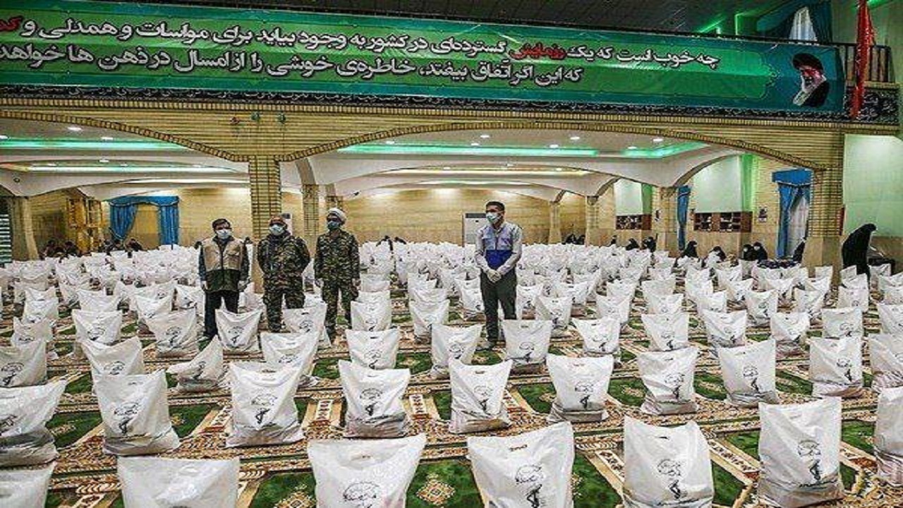 هزار بسته معیشتی بین نیازمندان گرگانی توزیع شد