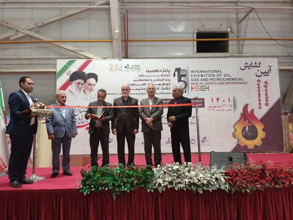 استان فارس آماده جذب سرمایه‌گذاری در حوزه نفت و گاز است