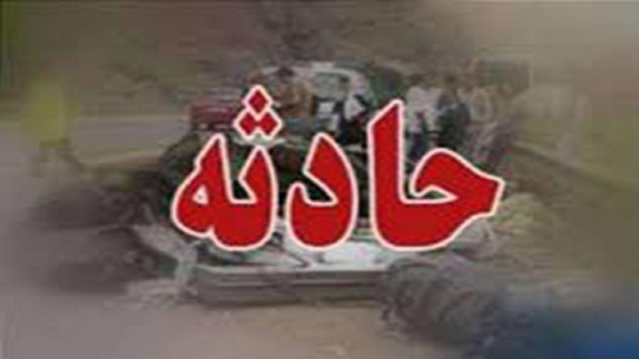 یک زائر ازنایی دیگر در حادثه واژگونی خودرو در بغداد جان باخت