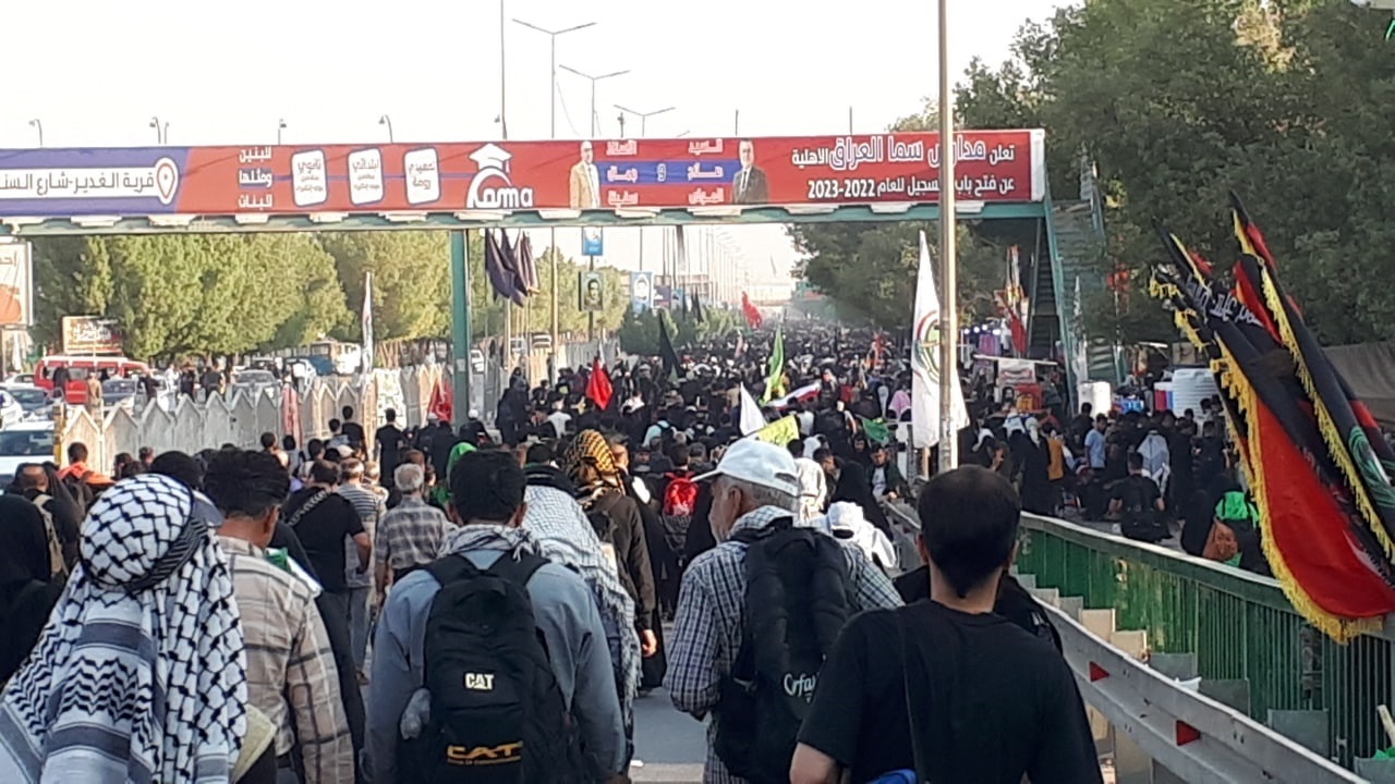 از