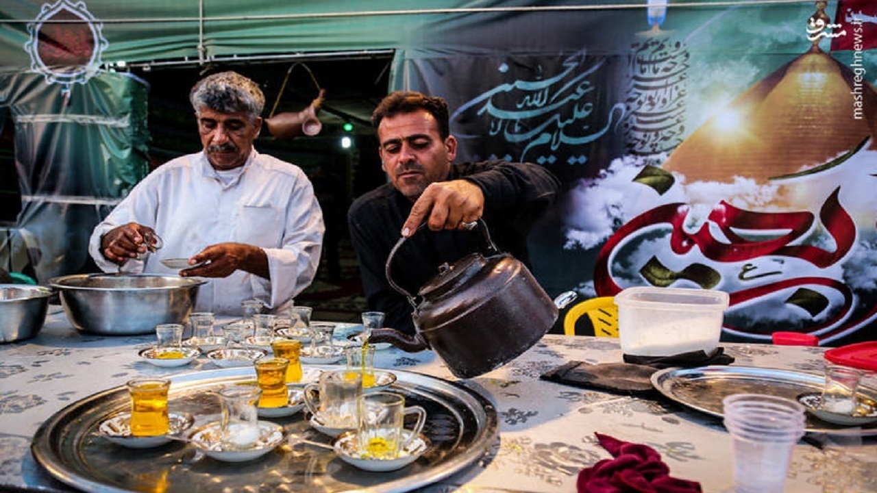 از