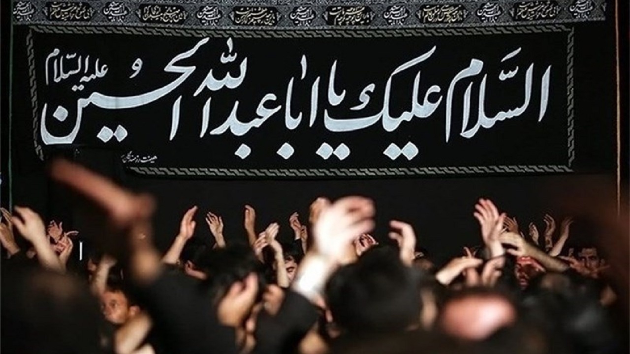 سیر تاریخی سوگواری اباعبدالله‌الحسین(ع)