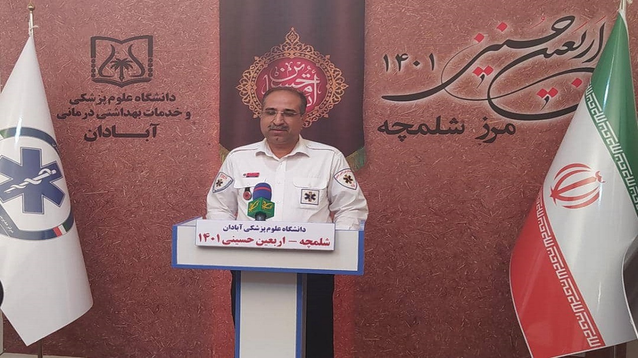 خدمات حوزه سلامت در مرز شلمچه ادامه دارد