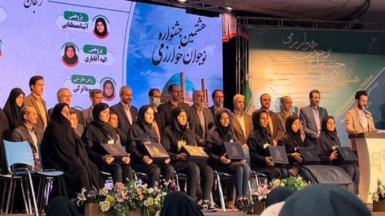 درخشش دانش آموزان زنجانی در جشنواره خوارزمی