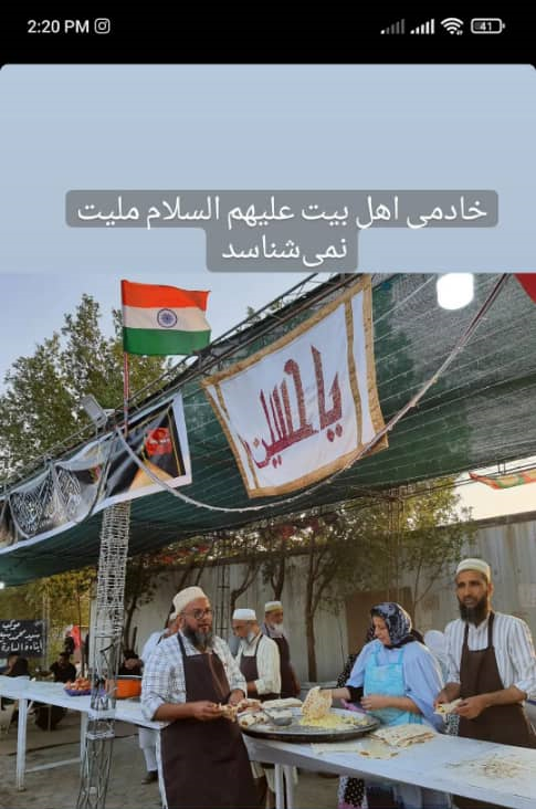 خدمت رسانی روایت کاربران فضای مجازی از حال و هوای پیادهروی اربعین