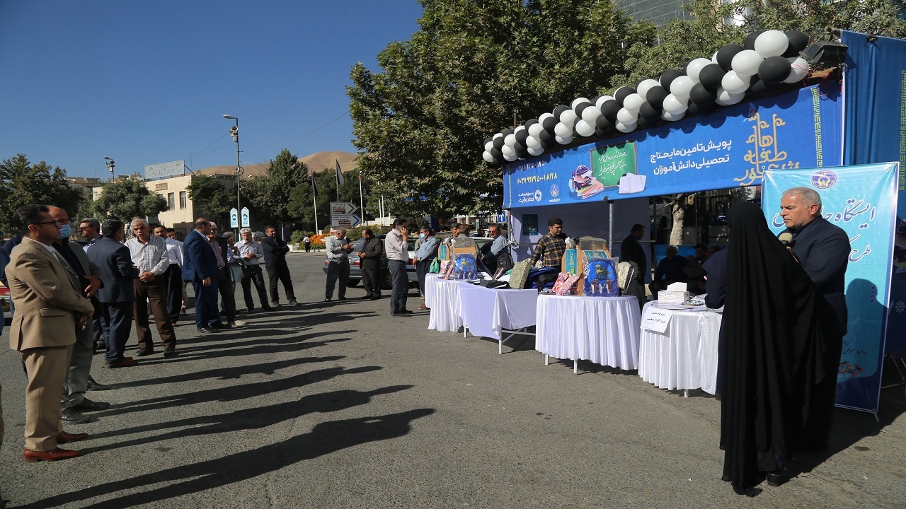 مهر کردستانی ها در جشن عاطفه ها به روایت تصویر