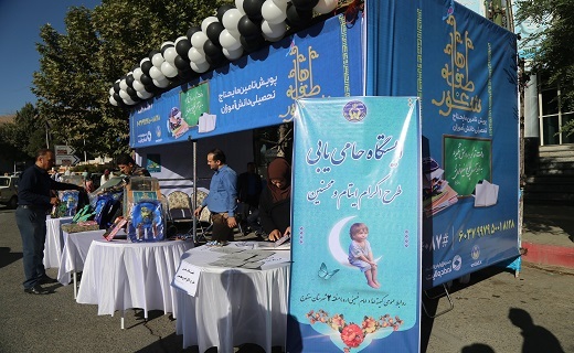 مهر کردستانی ها در جشن عاطفه ها به روایت تصویر