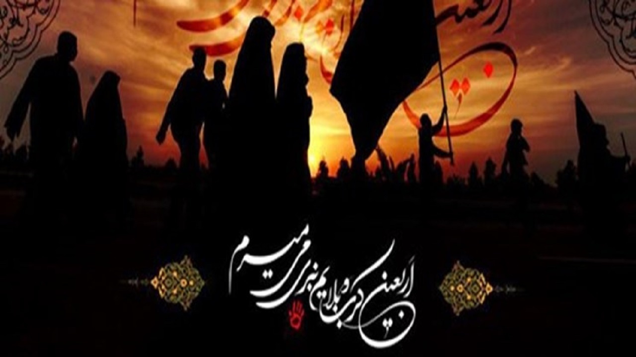 راهپیمایی اربعین در سراسر کشور برگزار شد+ فیلم و تصاویر
