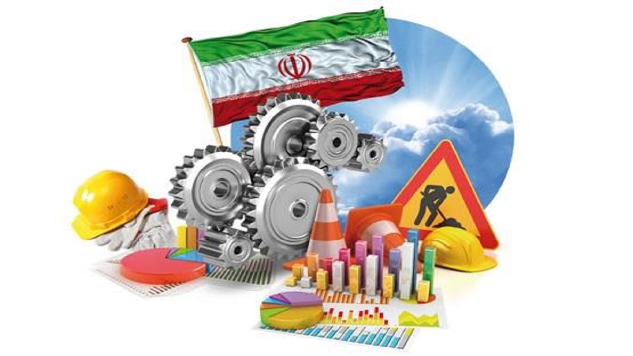 ضرورت ایجاد اشتغال پایدار متناسب با شاخص‌های محرومیت زدایی