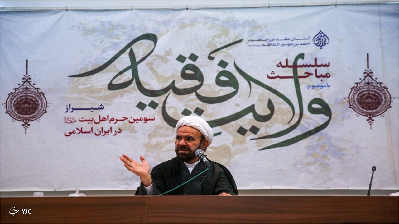 نظارت استطلاعی هرگز به حاکمیت دین خدا نمی‌انجامد