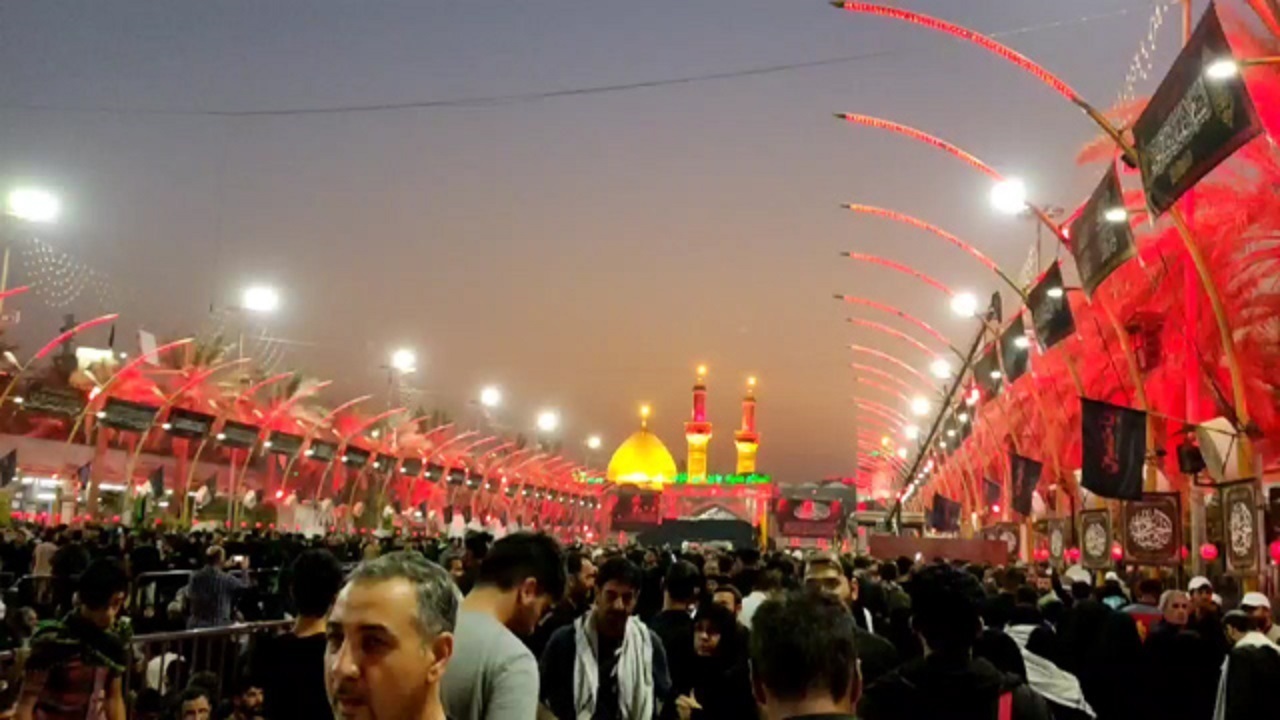 از