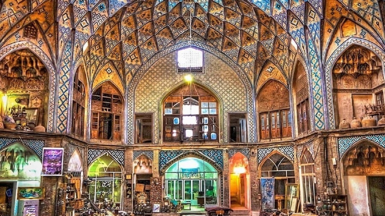 از