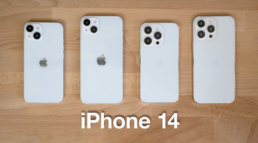 آیفون 14