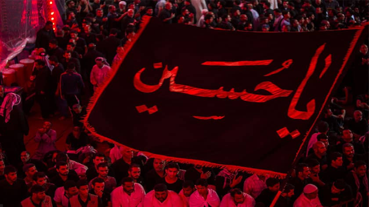 اعلام برنامه‌های عزاداری اربعین حسینی در یزد