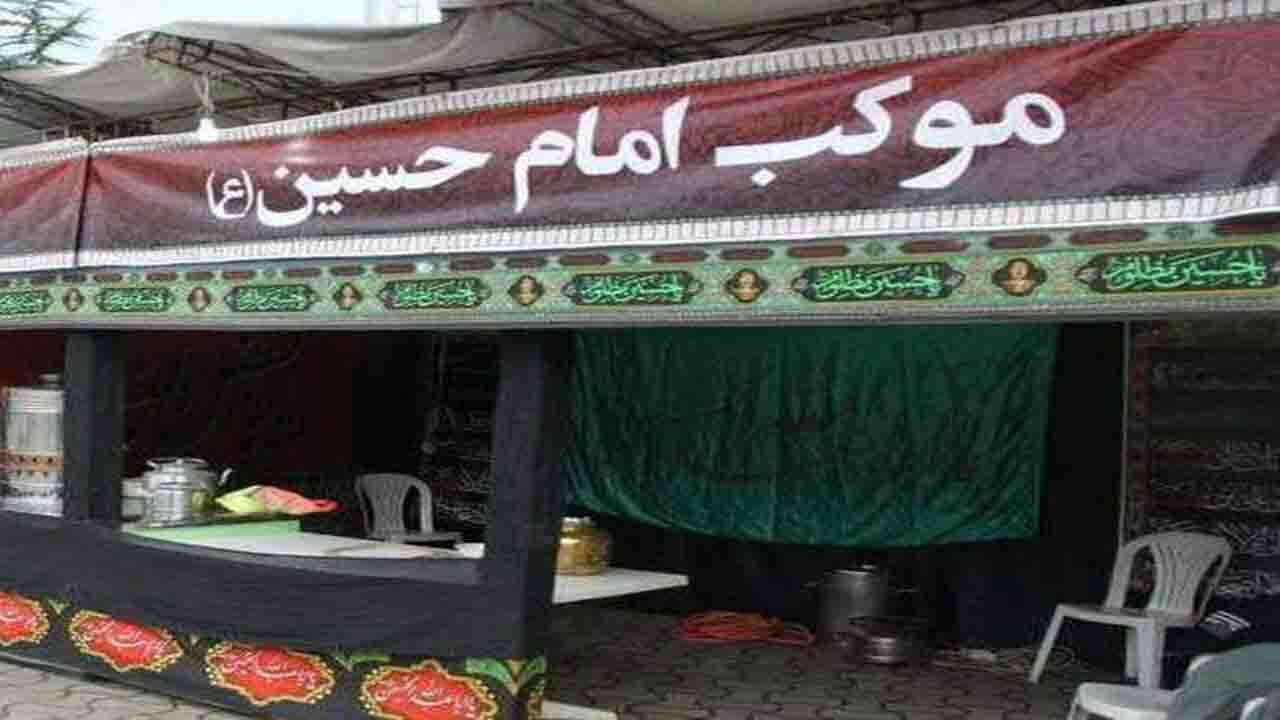صدور مجوز بیش از ۱۰۰ موکب برای روز اربعین حسینی در کرمان