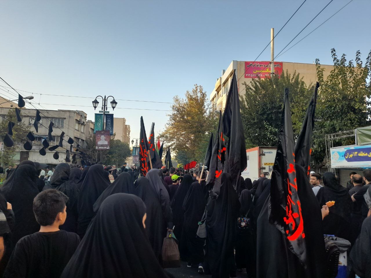آغاز مراسم پیاده روی اربعین حسینی در تهران
