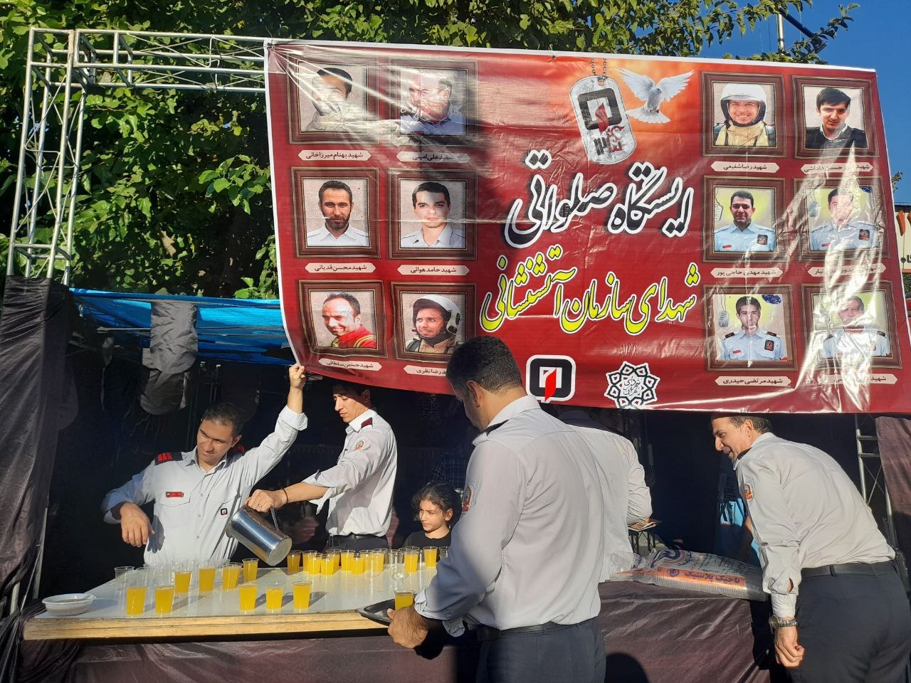 آغاز مراسم پیاده روی اربعین حسینی در تهران