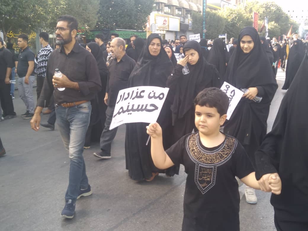 مراسم راهپیمایی اربعین حسینی در مشهد